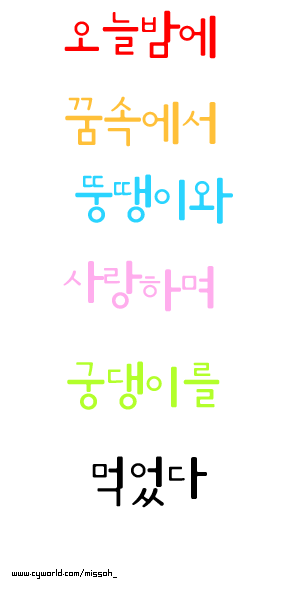 ㅇㅇㅇㅇㅇ.gif